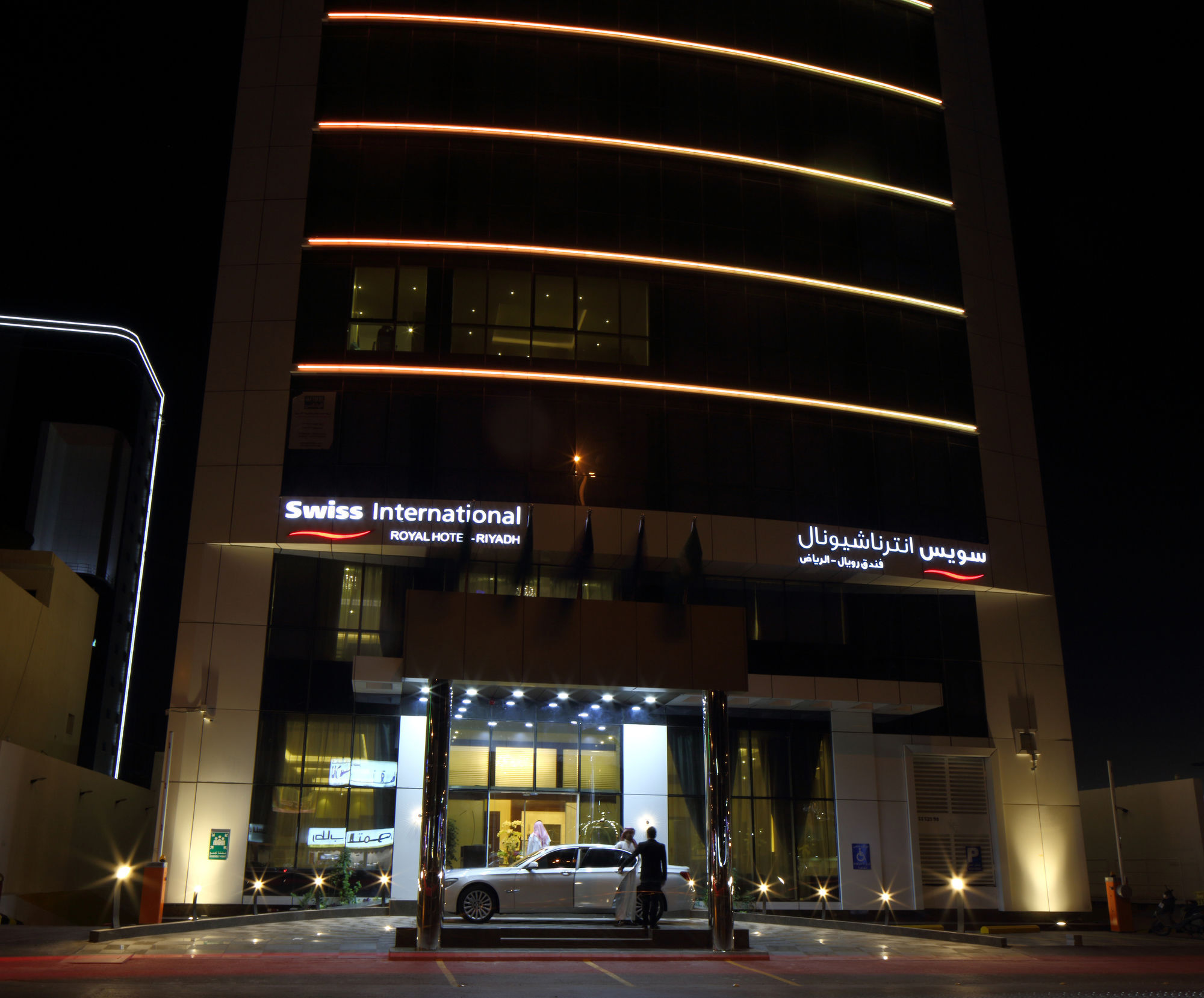 Swiss International Royal Hotel Riyadh Eksteriør billede